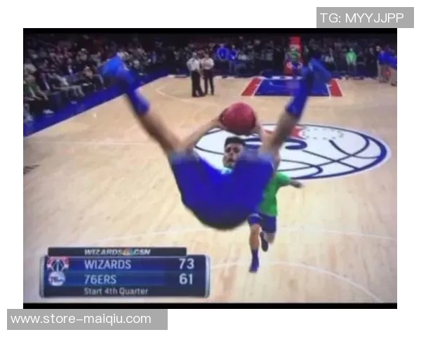 NBA历史上十大逆天拉杆瞬间回顾与精彩解读