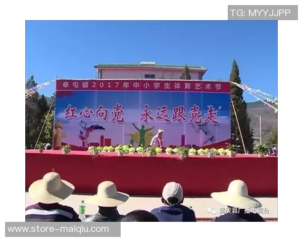 选择最优质体育培训机构助你实现运动梦想的全面指南 选择最优质体育培训机构助你实现运动梦想的全面指南